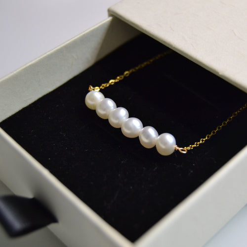 Aria Pearl Line Necklace